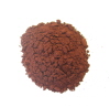 High Potency Color Enhancing Astaxanthin powder. Brings out natural colorations with no harmful ingredients